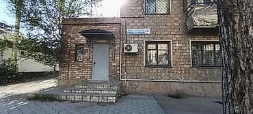 open space: Сдается офис 62 м² в центре города! 📍 Адрес: пересечение ул — 1