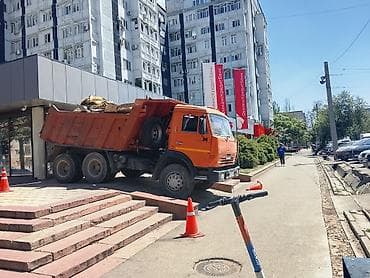 Заказать Камаз, Вывоз строй мусора