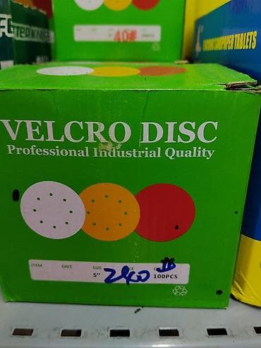 Инструменттер: Шлифовальные диски на липучке (Velcro Disc), профессиональное — 1