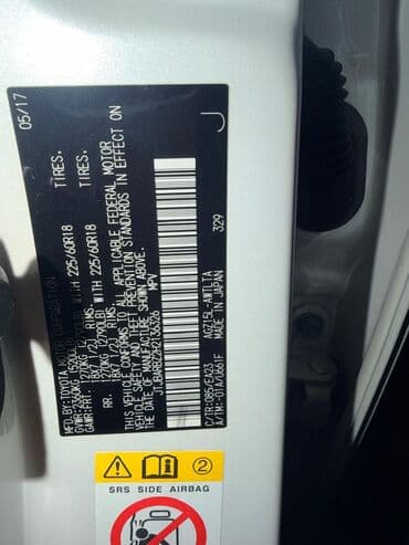 лексус нх: Lexus NX: 2017 г., 2 л, Автомат, Бензин, Кроссовер — 9