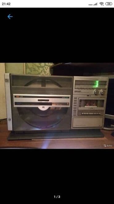 рация на автомобиль: Колонки магнитофоны бумбоксы проигрыватель винила деки плееры есть — 7