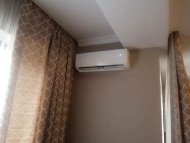 заправка холодильник: Кондиционер — 23