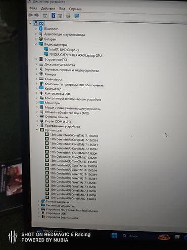 процессор pentium 3: Игровой, Б/у, Intel Core i7, ОЗУ, RAM: 16 ГБ — 2
