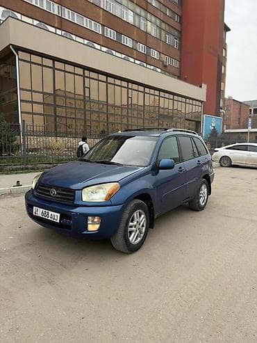 raf: Toyota RAV4: 2003 г., 2 л, Автомат, Бензин, Внедорожник — 6
