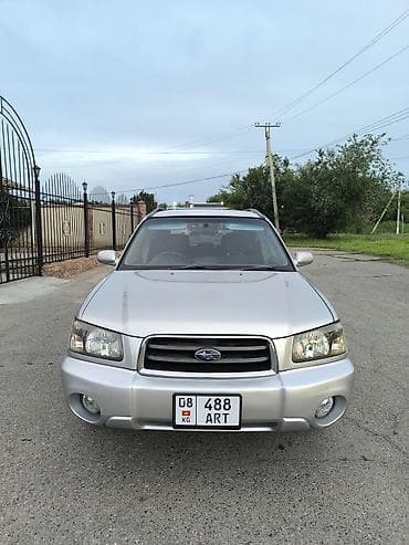 step rf3: Subaru Forester: 2003 г., 2 л, Автомат, Бензин, Кроссовер — 1