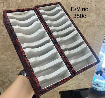 Спецодежда: Планшеты — 3