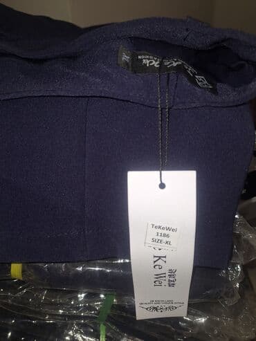 компрессионные чулки для беременных бишкек: Остатки классических брюк женские. Ниже оптовой цены, летние-весенние — 2