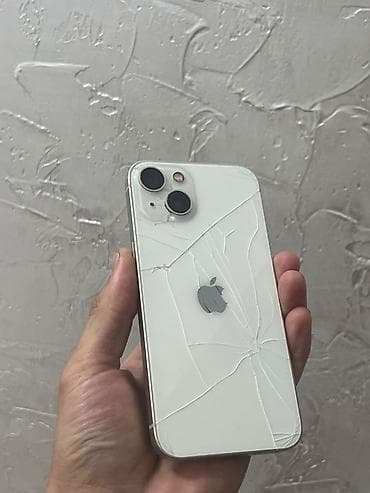 iphone cs: IPhone 13, Б/у, 128 ГБ, Серебристый, Коробка, 100 % — 1