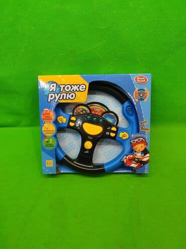 аккумулятор для машинки на радиоуправлении 12v: Руль игрушка музыкальная🔵 Комплектация товара: 1 руль и 2 батарейки🌟 — 1