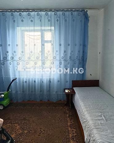 жильё: 🏠Продается дом в Беловодское Верхняя зона 🟡 4 - жилых комнат + — 5