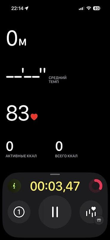 realmi buds: Вкладыши, Apple, Новый, Беспроводные (Bluetooth), Классические — 8