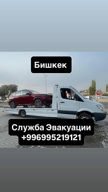 sm 5: С лебедкой — 2