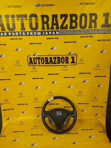 купить диски на авто бу: Руль Asia Б/у, Оригинал, Япония — 1