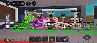 Аксессуары для консолей: Продам игровой аккаунт/прогресс в Roblox: Toilet Tower Defense Tycoon — 3