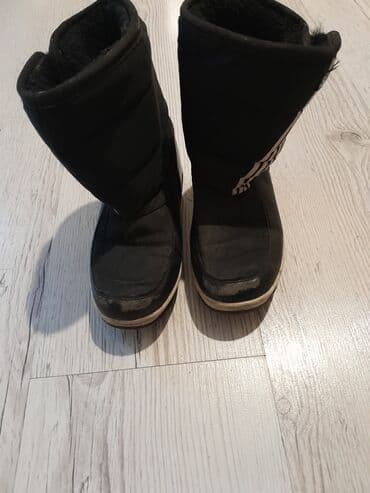 национальные украшения бишкек: Детс зимние сапоги тёплые б/у, носили 1 сезон . 31размер. 500с — 2