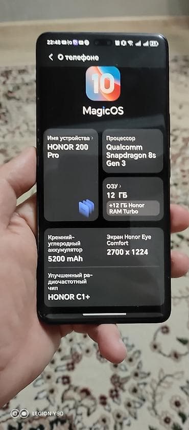ryzen 5 3500u: Honor 200 Pro, цвет - Черный — 2