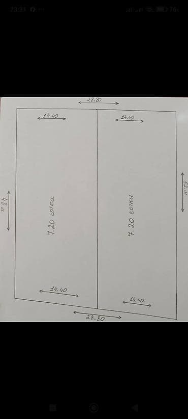 продаю участок люксембург: 14 соток, Для строительства, Красная книга — 2