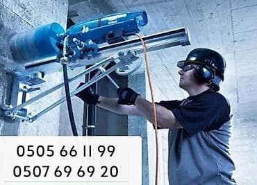 аренда строительных лесов: Алмазное бурение и резка бетона Профессиональные услуги по сухому и — 1