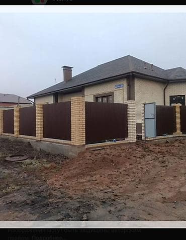 Курулуш жана оңдоо кызматтары: Шыптарды сырдоо, Терезелерди сырдоо, Эшиктерди сырдоо, Майдын негизинде, Суунун негизинде, 3-5 жылдык тажрыйба — 3