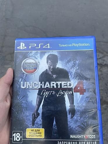Uncharted 4: Путь вора — диск для PlayStation 4 (Blu‑ray), русская