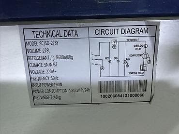 Рохлялар: Морозильник Б/У VASIN SC/SD-278Y - Объем: 278 л - Тип — 3
