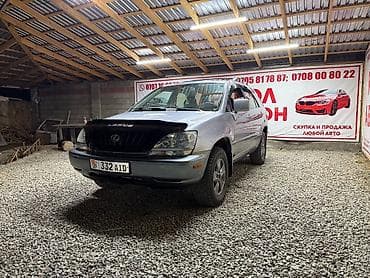 авто матор: Lexus RX: 2001 г., 3 л, Газ, Кроссовер — 1