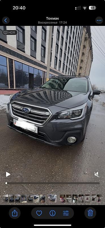 Унаа сатуу: Subaru Outback: 2018 г., 2.5 л, Вариатор, Бензин, Универсал — 2