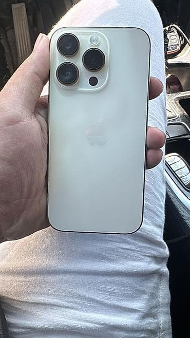 IPhone 14 Pro, Б/у, 128 ГБ, Серебристый, 83 %