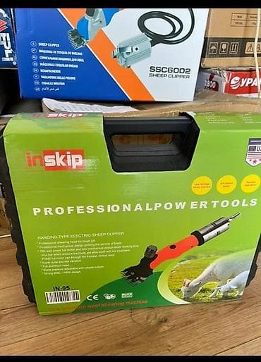 Аквариумы: Электрическая машинка для стрижки овец/шерсти Inskip (DC electric wool — 5