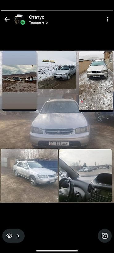 авто запчас бишкек: Башкалар — 4