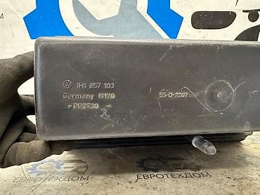 Детали салона: Бардачок Volkswagen Golf 3 AAM 1995 Контрактный из Германии, в — 6