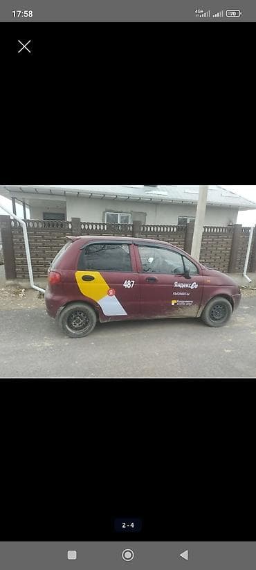 geely x3: Daewoo Matiz: 2007 г., Механика, Бензин, Хэтчбэк — 2