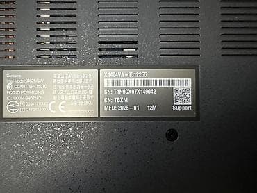 am 4: Ультрабук, Б/у, Intel Core i5 — 5