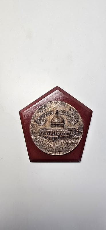 Пано из 2000х "Мечеть Аль-Акса", главная святыня Мусульман, металл