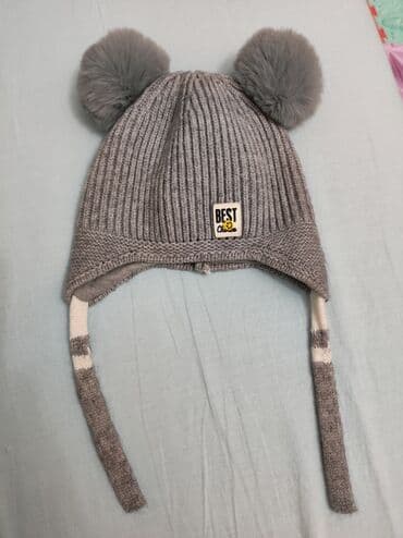 шапка с бубоном детская: Зимняя шапка б/у в хорошем состоянии, для малыша на возраст от 8 — 2