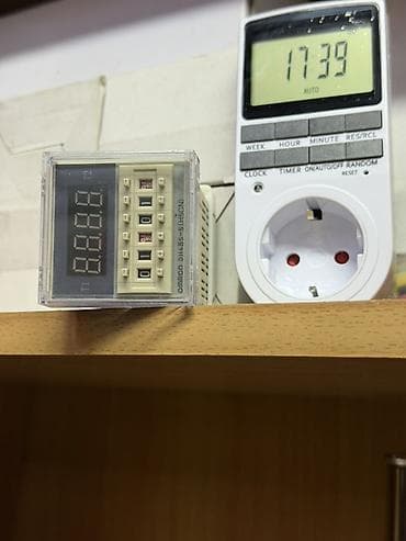 настройка телевизор: Комплект для автоматического полива участка Состав и особенности: - — 4