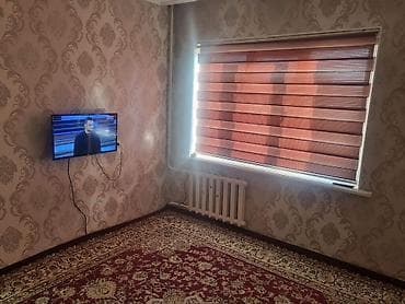 Батирлер: 2 бөлмө, Үй-бүлөлүүлөргө, Толугу менен эмереги бар — 4