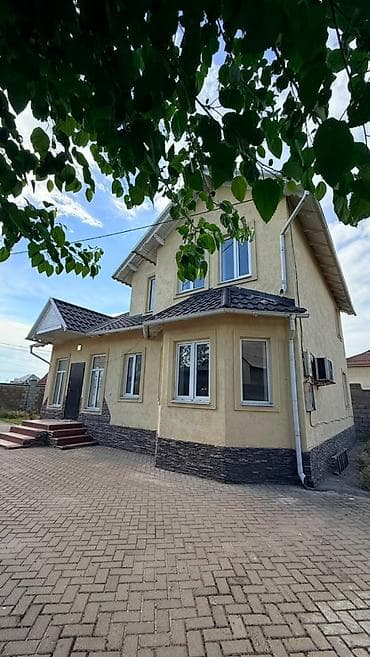 репин: 7 соток, Красная книга — 2