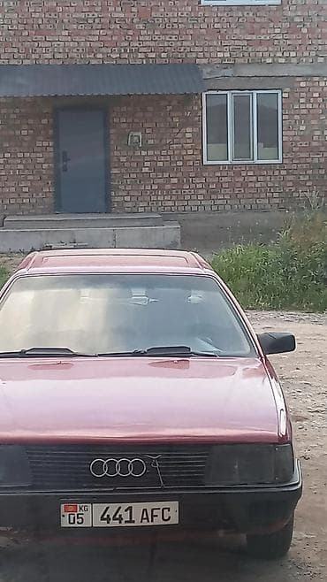 ауди 100срочна: Audi 100: 1990 г., 2.3 л, Механика, Газ, Седан — 1