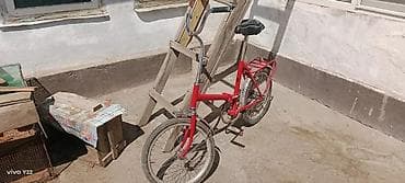 Подростковый велосипед, Б/у