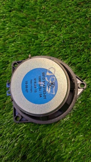 динамик бмв: СЧ / среднечастотный динамик / колонка аудиосистемы стерео / Hi-Fi / — 3