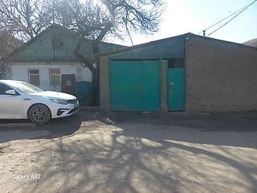 Сниму дом: Продаётся дом с большим двором и хозяйственными постройками. - — 1