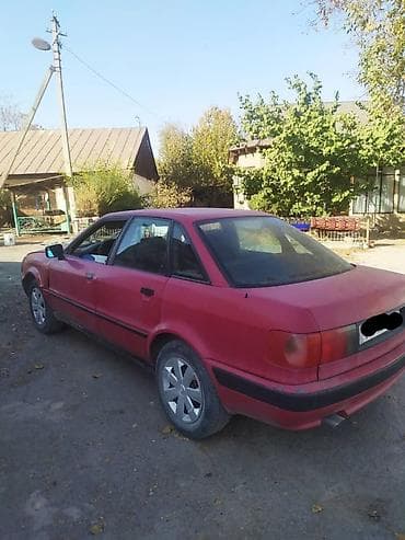 авиди 80: Audi 80: 1994 г., Механика, Бензин, Седан — 2