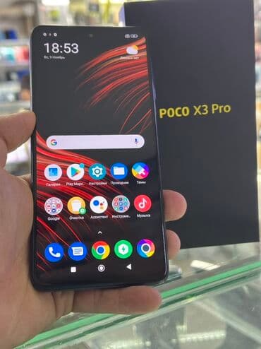 озу ddr4: Poco X3 Pro, Колдонулган, 256 ГБ, түсү - Кара — 1