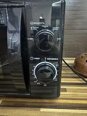 mix 4: Микроволновка — 2