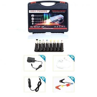 hi tech: Пусковое зарядное устройство Jump Starter High Power TM18B 16800 Mah — 1