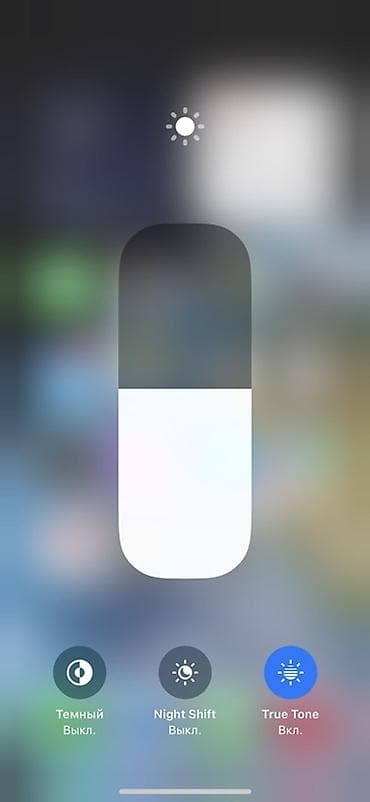 pixel 4: IPhone X, 64 ГБ, Серебристый, 100 % — 3