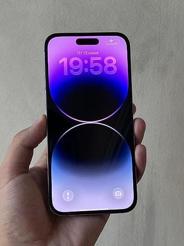 amazon fire: IPhone 14 Pro Max, Б/у, 256 ГБ, Deep Purple, 100 % — 2