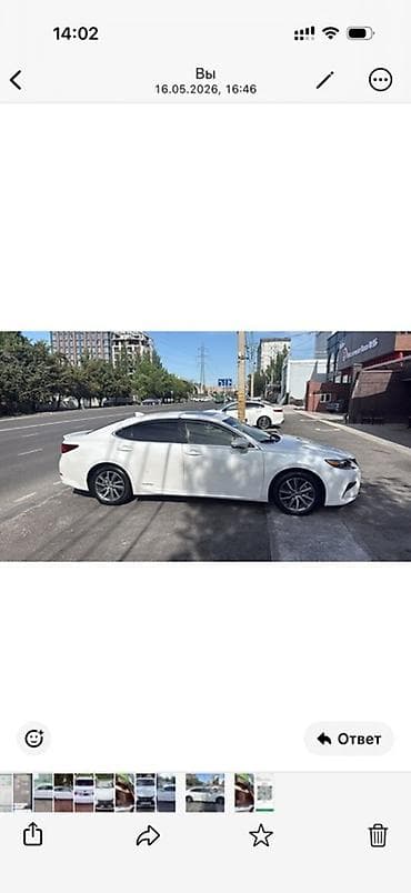 2 8: Lexus ES: 2017 г., 2.5 л, Автомат, Гибрид, Седан — 3