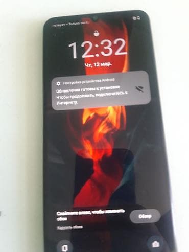 arsenal computers: Realme 1, Новый, 128 ГБ, цвет - Черный — 4